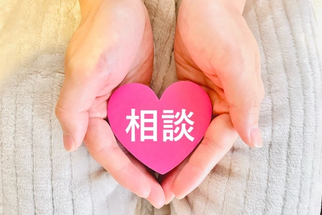 付き添い登校に限界を感じるときは「不登校こころの相談室」へ